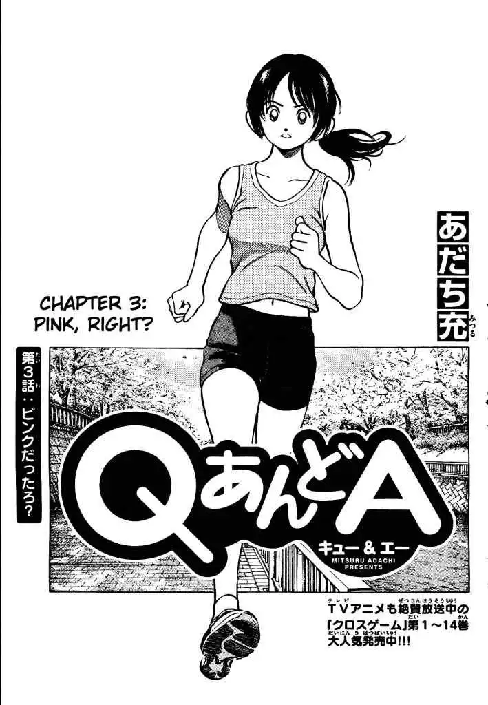 Q And A Chapter 3 1